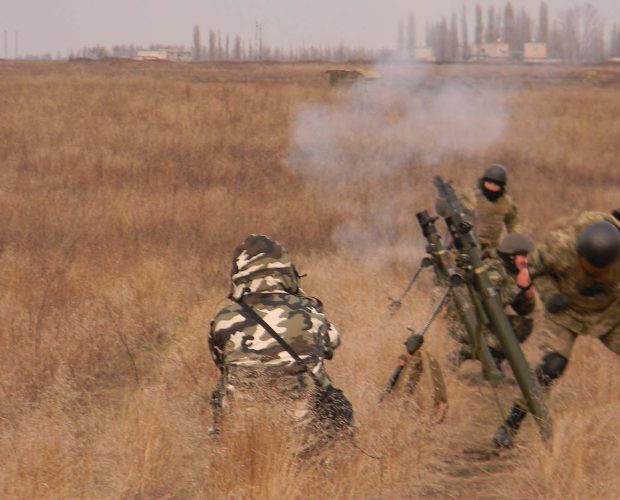 SBGS_Mortar